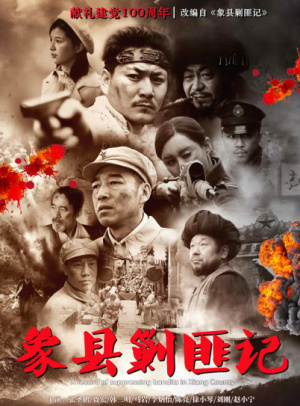 OP钱包下载